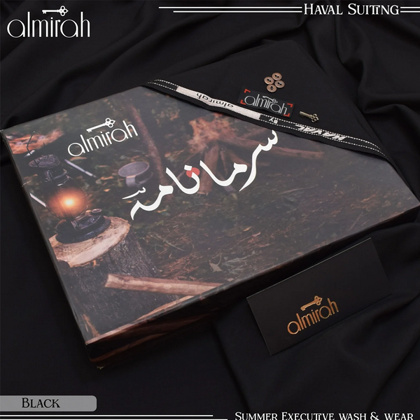 Almirah سرمانامہ