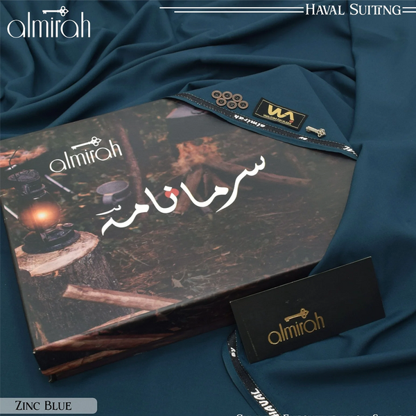 Almirah سرمانامہ